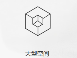 主題商業設計公司該怎么選擇-設計公司-空間設計